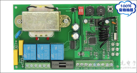 廠家大量供應(yīng)電動(dòng)伸縮門(mén)控制器/道閘控制器/卷簾門(mén)控制器 - 廠家大量供應(yīng)電動(dòng)伸縮門(mén)控制器/道閘控制器/卷簾門(mén)控制器廠家 - 廠家大量供應(yīng)電動(dòng)伸縮門(mén)控制器/道閘控制器/卷簾門(mén)控制器價(jià)格 - 東莞市長(zhǎng)佳元電子科技 - 