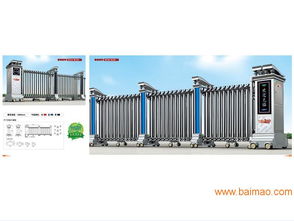 為您推薦鑫凱門門業(yè)品質(zhì)好的旋轉門 金昌伸縮門哪家便宜,為您推薦鑫凱門門業(yè)品質(zhì)好的旋轉門 金昌伸縮門哪家便宜生產(chǎn)廠家,為您推薦鑫凱門門業(yè)品質(zhì)好的旋轉門 金昌伸縮門哪家便宜價格