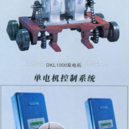 北京維修電動(dòng)門 修電動(dòng)門電機(jī)控制器