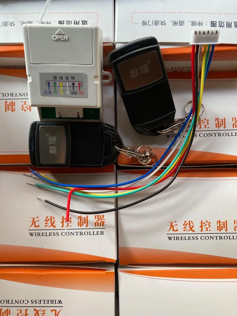 【伸縮門,道閘,快速門,通用控制器】外接遙控開關(guān), 針對(duì)主