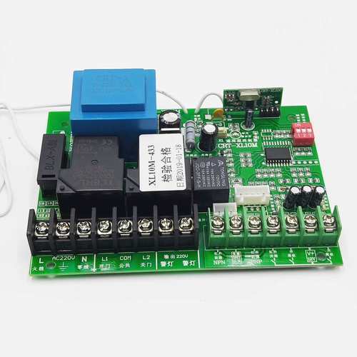 直線平移門電機 電動平移門機 智能遙控平開門機