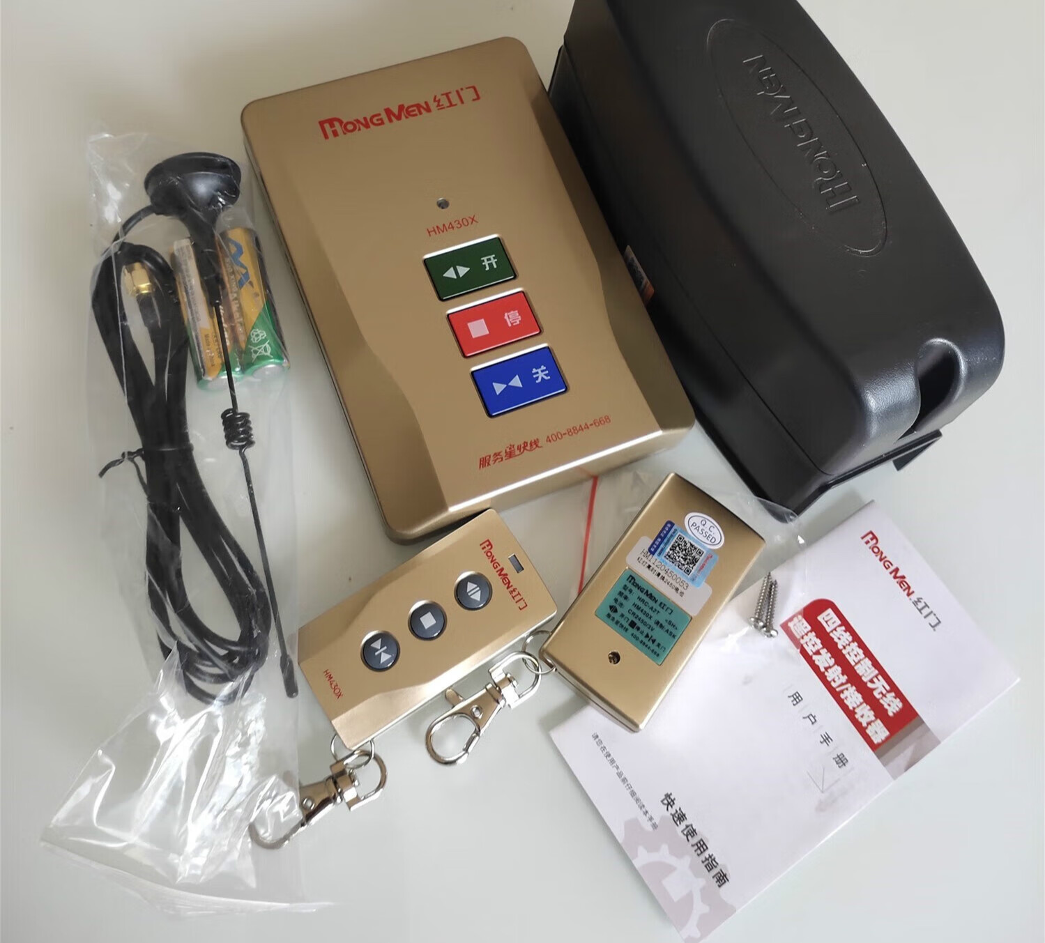 紅門(mén)HM430X多功能電動(dòng)門(mén)控制器系統(tǒng)詳解