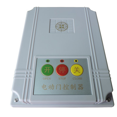 通用電動(dòng)伸縮門(mén)控制器 功能、應(yīng)用與選購(gòu)指南