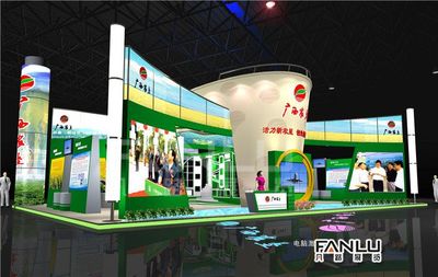 東盟博覽會展覽服務搭建 戰略、流程與創新實踐