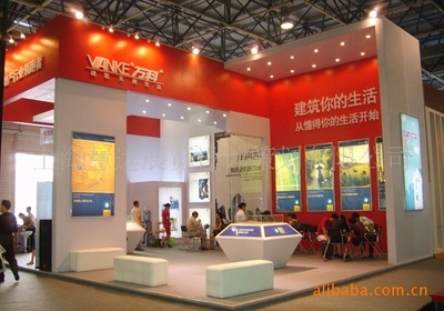 供應旋轉舞臺 上?；圻h展覽設計策劃一站式服務