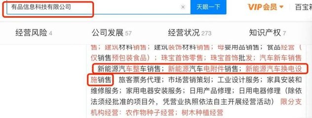 小米汽車落戶合肥引熱議，安徽省國資委積極接觸，或將重塑區域產業格局